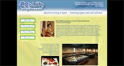 Desktop Screenshot of kabutowestend.com